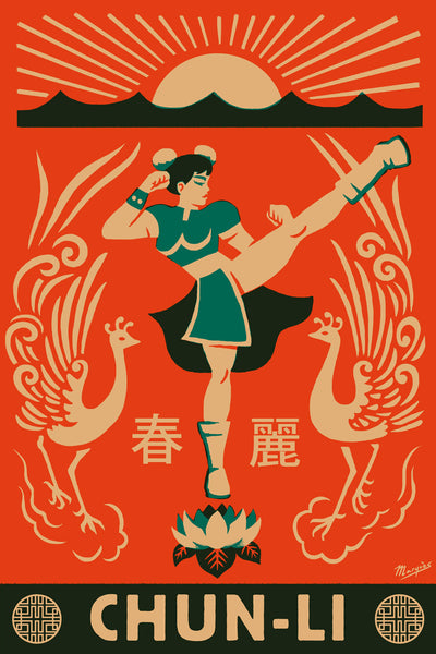 Chun-Li