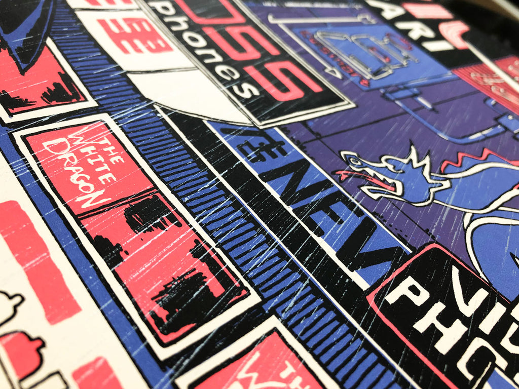 White Dragon (Blade Runner)