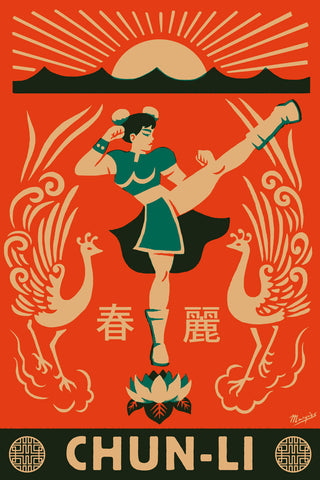 Chun-Li, El Marquès - French Paper Art Club