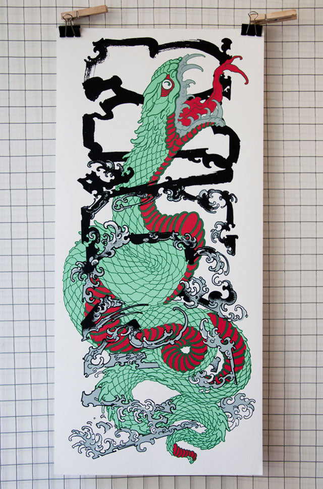 COKNEY, Ateliers Fantôme - French Paper Art Club