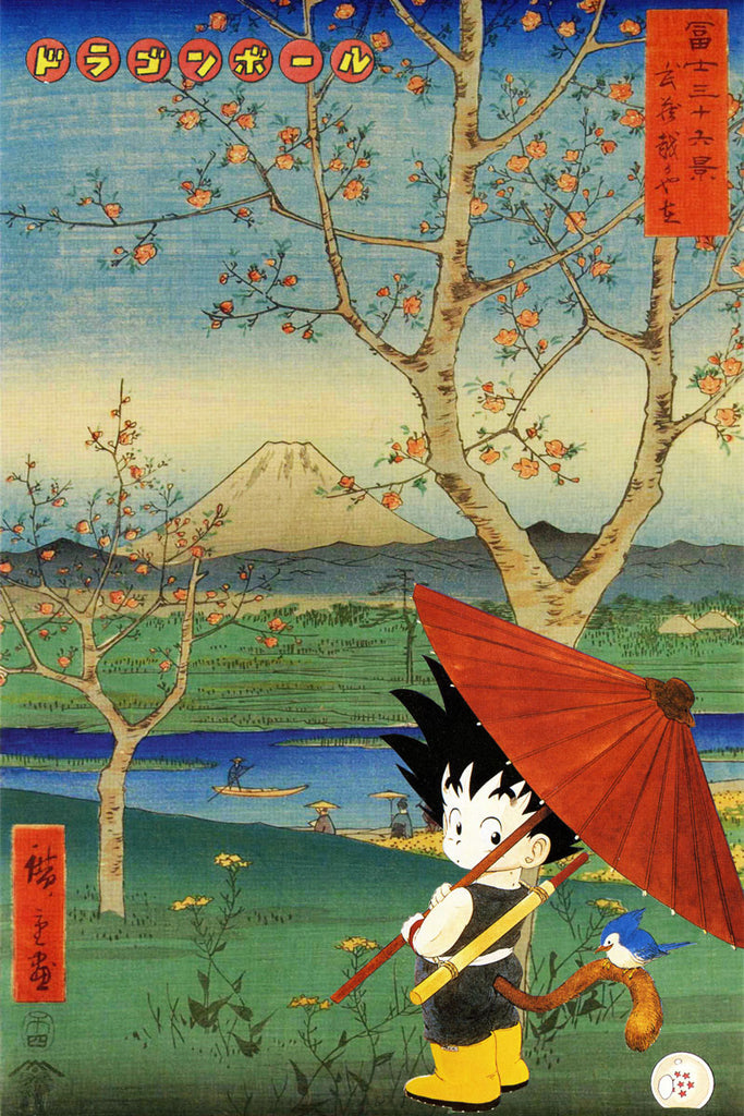 Estampe Dragon Ball I, Mr Garcin - French Paper Art Club
