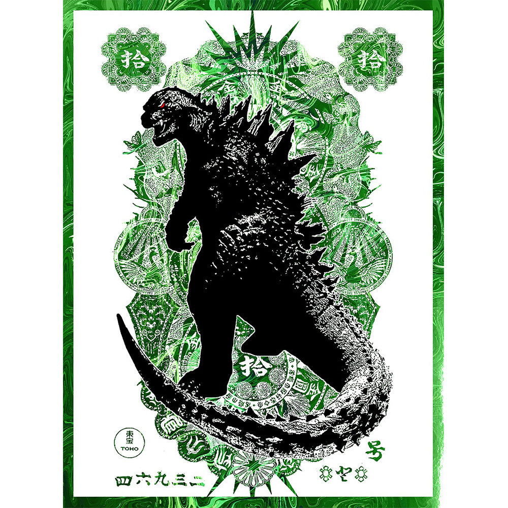 Gojira ! Screenprint tribute to Godzilla by Matt Dye (BluntGraffix