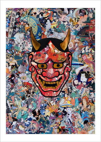 Hannya