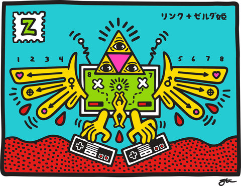 Untitled (Hyrule) 1987, Steve Dressler - French Paper Art Club