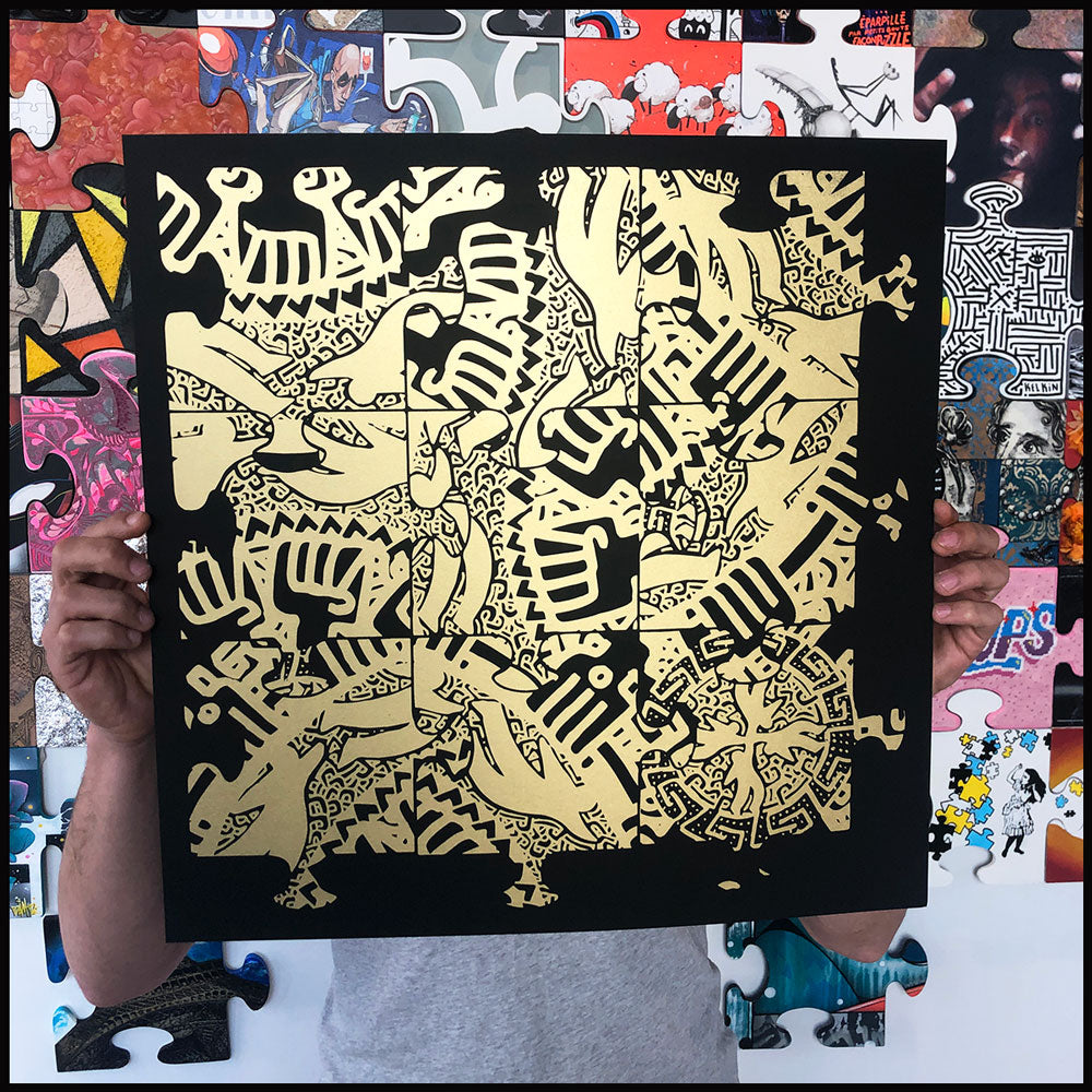 PUZZLE | Sérigraphie de Théo Haggaï