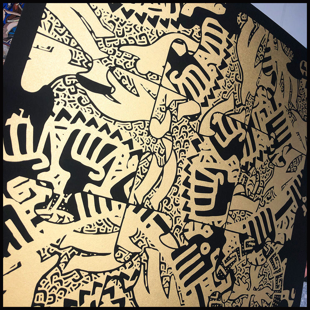 PUZZLE | Sérigraphie de Théo Haggaï