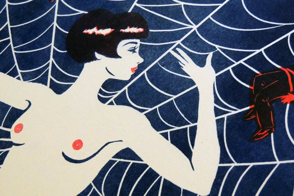 Black Widow, El Marquès - French Paper Art Club