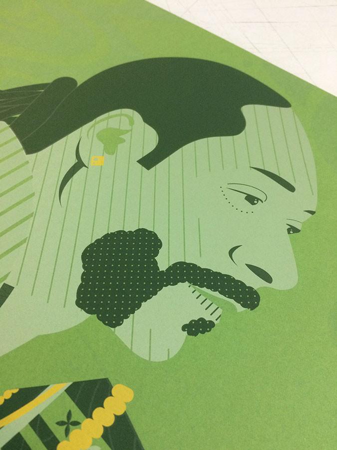 Snoop Dogg (Los Angeles 2017), Burlesque of North America - French Paper Art Club